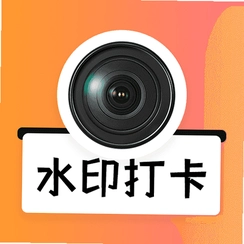 ˮӡ��������(ˮӡ�����)v1.9.10 ���ռ�ˮӡ��