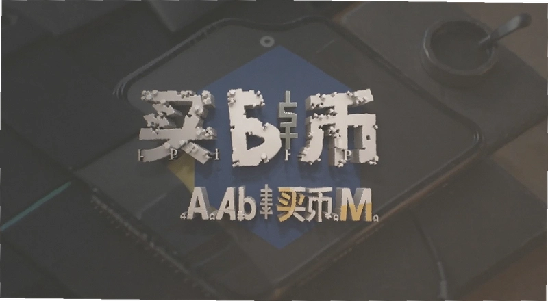 ������ô��bi an��� ������̺ͳ���������