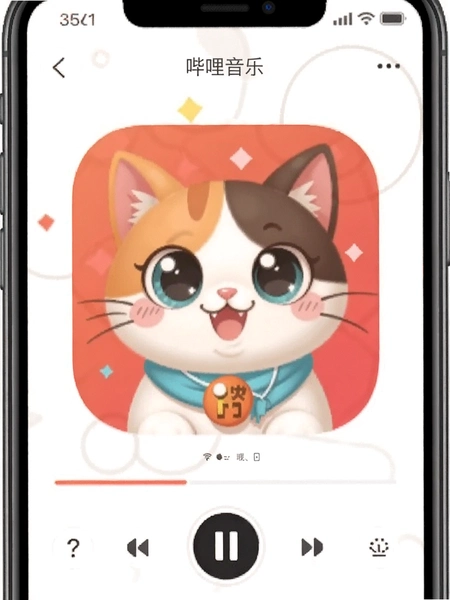 ����������app��׿���ͼ