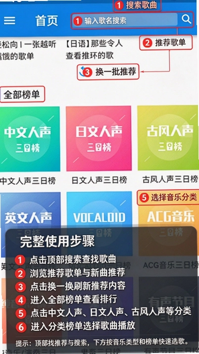 ����������app��׿���ͼ