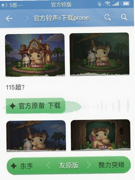 ����������� �ٷ�ԭ�����