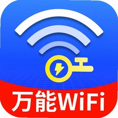 ����WiFi�׿���(WiFiԿ�׿���)v1.0.1.0������ϲ���