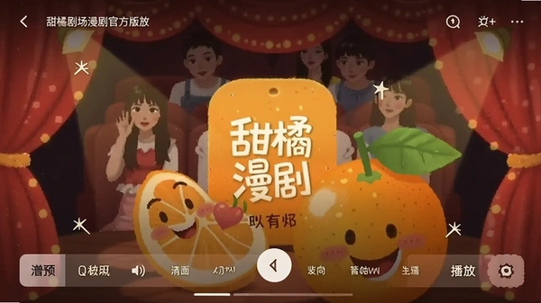 ���پ糡����ٷ����ͼ