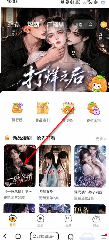 ���پ糡����ٷ����ͼ
