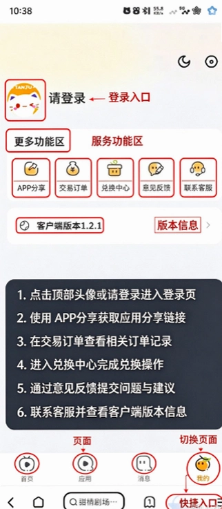 ���پ糡����ٷ����ͼ