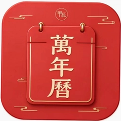 ũ��������������(������������)v1.0.0 ������������һ