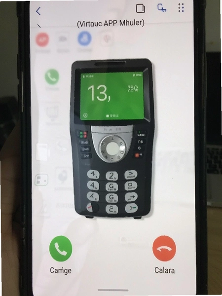 ����绰APPģ���������ý����ͼ