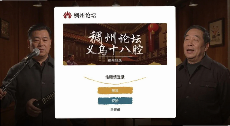 ������̳����ʮ��ǻ��¼����Ԥ��ͼ