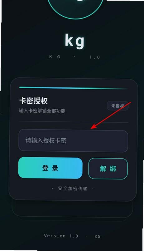 KG�ƽ丨��������Ѱ��ͼ