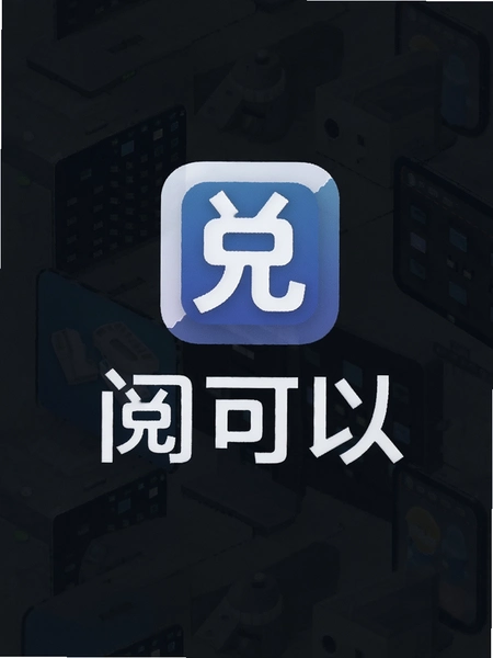 �Ŀ�������logo������չʾͼ