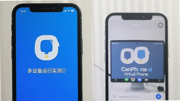 CanPhone ai�����ֻ������ٷ����ͼ