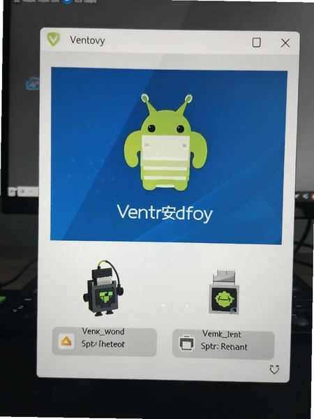 Ventoy安卓版下载截图 Ventoy安卓版下载截图