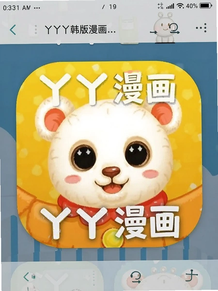 ѾѾ������������App��׿���ͼ