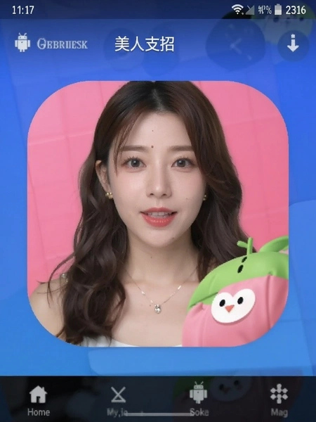 ����֧��app��׿������ͼ