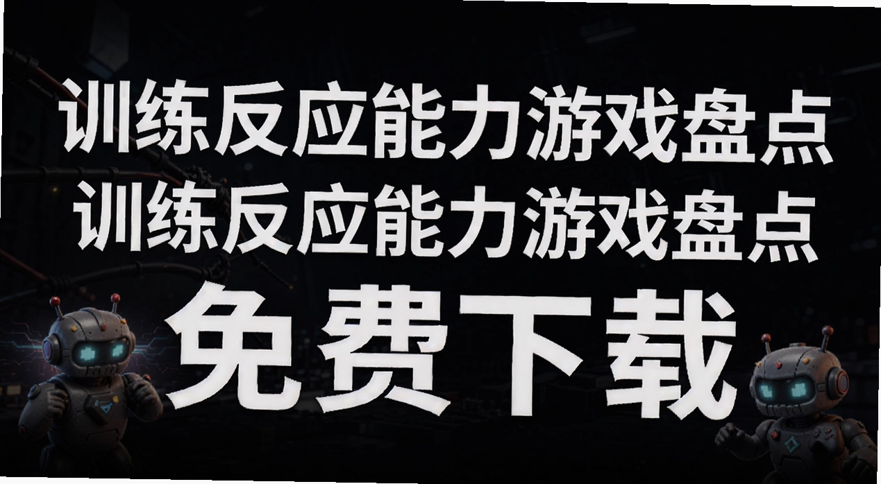 ѵ����Ӧ������Ϸ�̵�