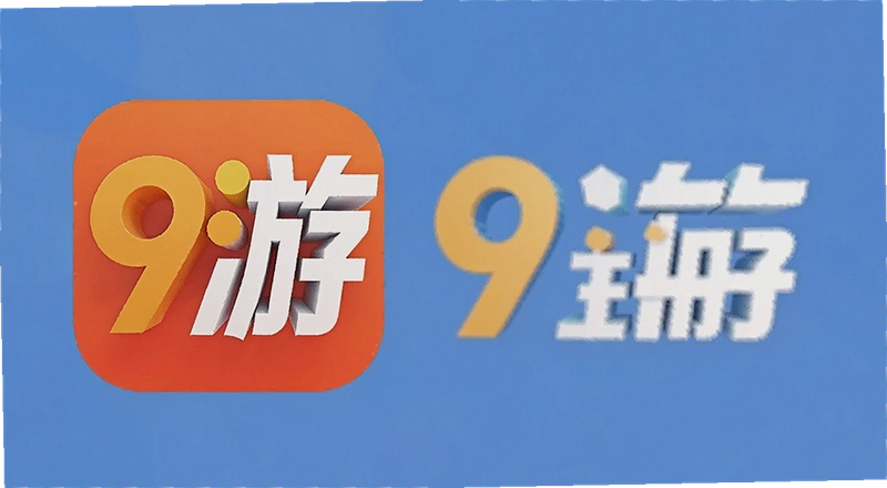 9����ô���� 9����ôע���˺� 9����ôת���˺�