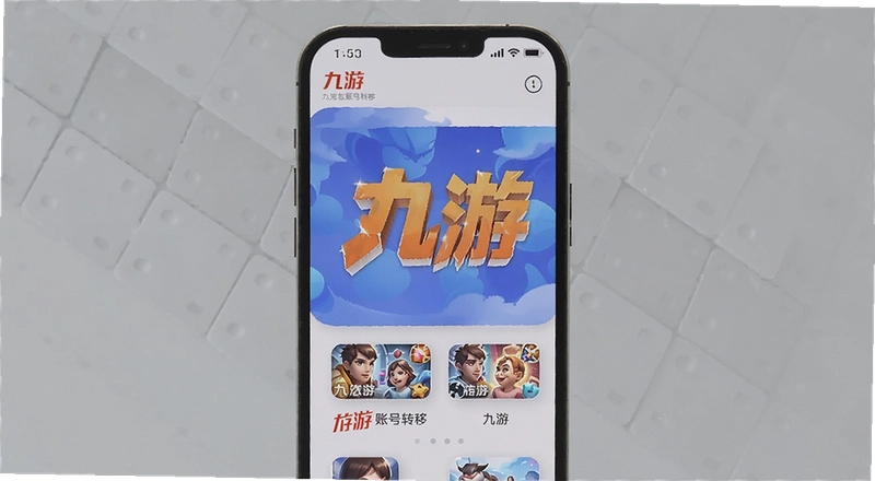 ������ô�˺�ת�� ������ô����? ������ô������Ϸ