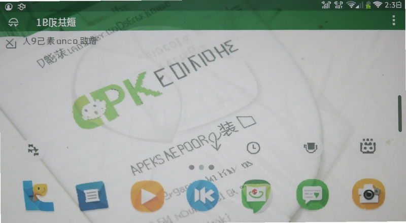��׿�ֻ���װAPK����Ԥ��ͼ