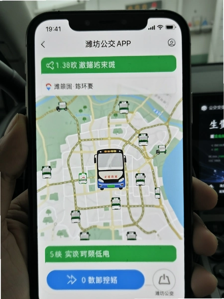 Ϋ������APPʵʱ����׷�ٵ�ͼ����Ԥ��ͼ