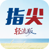 ָ�������ձ�v8.7.6