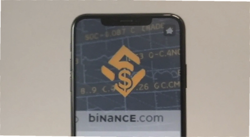 Binance������������ҵ����п����̼������Ѷ���