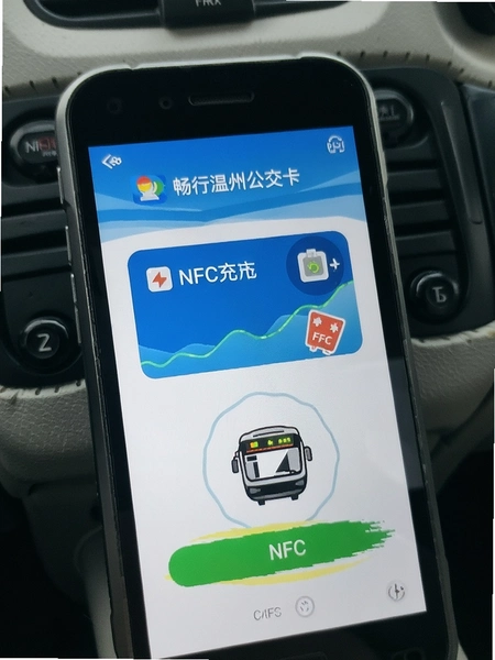 �������ݹ�������ֵNFC��������