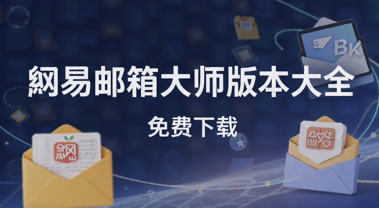 ���������ʦ�汾��ȫ