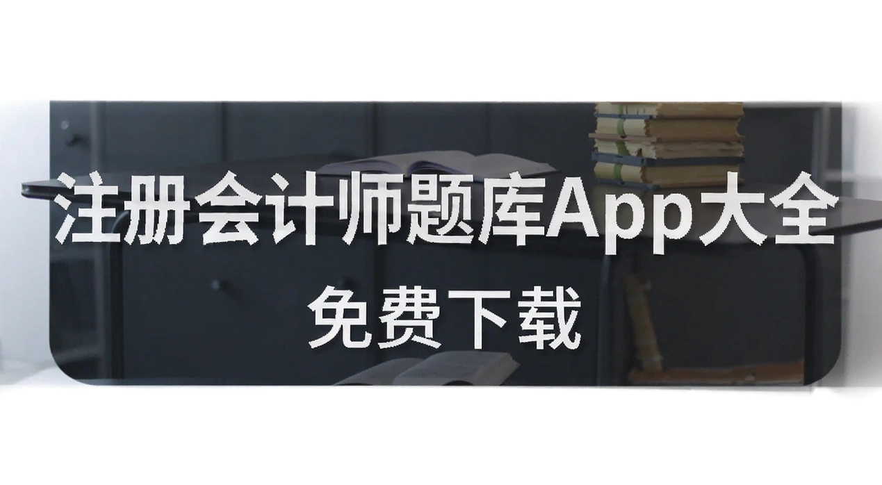 ע����ʦ���app��ȫ