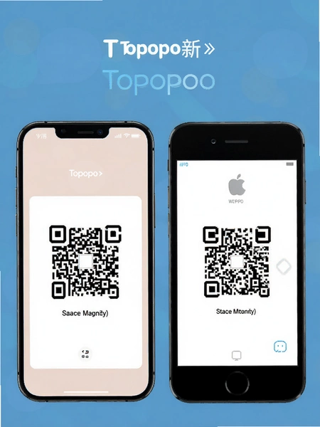 Topopo�¾��ֻ����ɨ�����