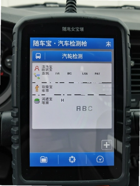 �泵����������Ƕ�ȡ����������ͼ