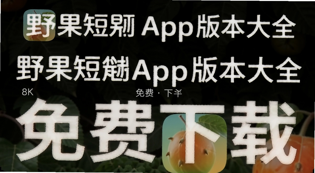 Ұ���̾�app�汾��ȫ