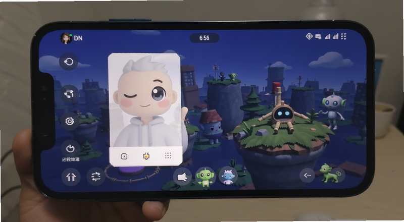 远程控制精灵手机端主界面预览图
