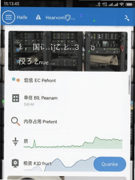 ����ԴAPP�ڴ�ռ�ü���ͼԤ��ͼ