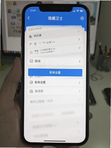 Ӧ��������ʿ �ܱ�����ҳ��