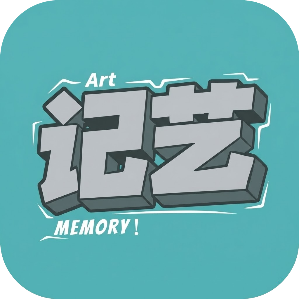 ���ռ���APPv1.0.28