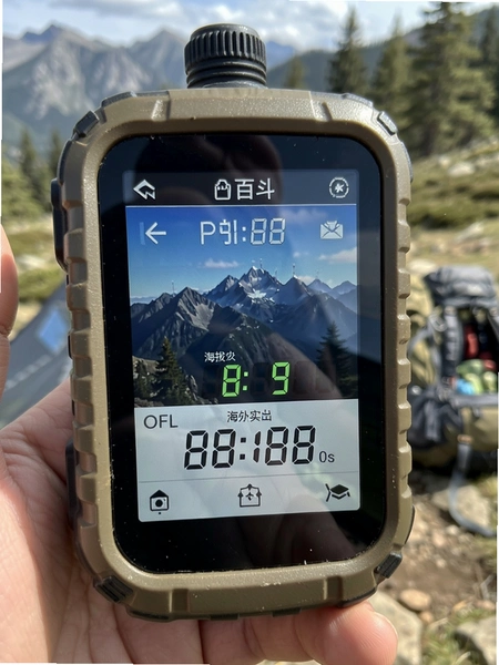 �ٶ������ǻ���ʵ�⺣�ζ�������