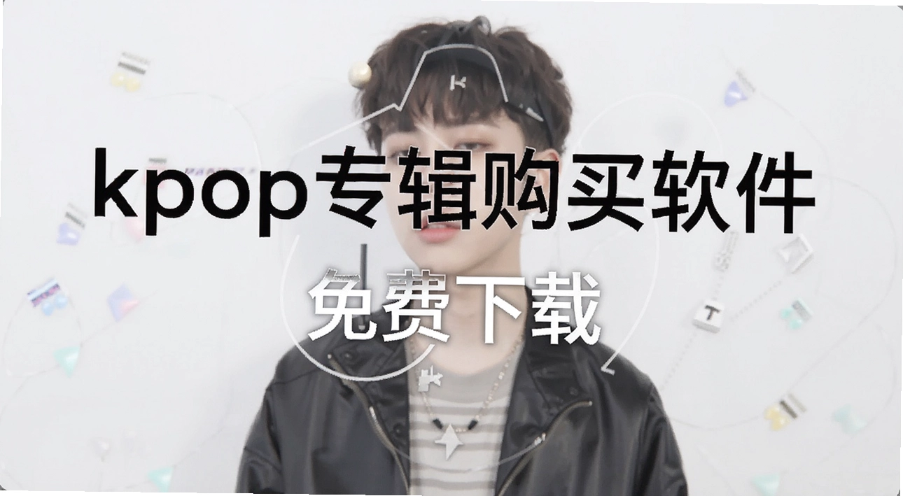 kpopר����������