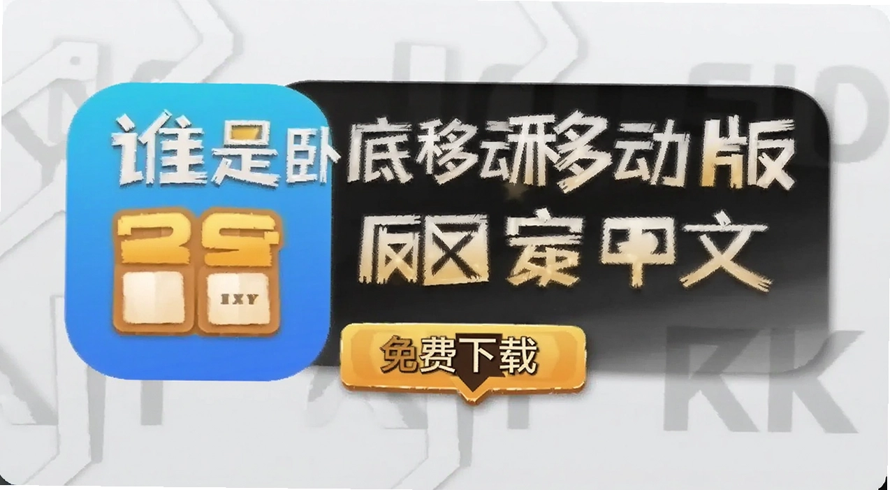 ˭���Ե��ƶ���Ӧ�ñ��汾���İ�