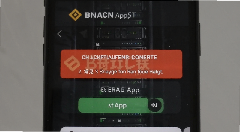 �Ұ�APP��װʱ����������ʾԤ��ͼ