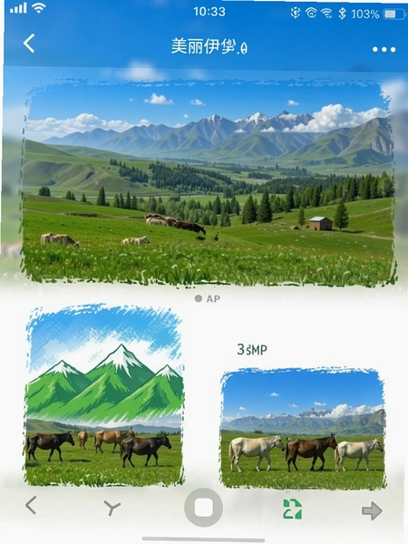 ��������APP �ڴ�ռ�ý�ͼ