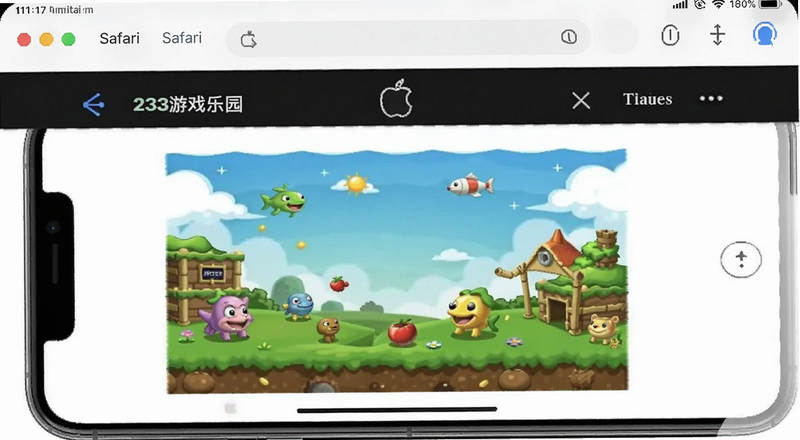 ƻ���ֻ�Safari��233��Ϸ��԰��ҳԤ��ͼ
