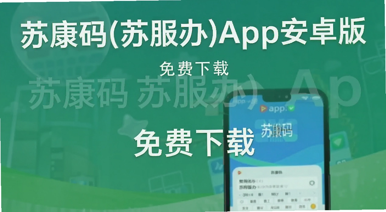 �տ���(�շ���)app��׿��