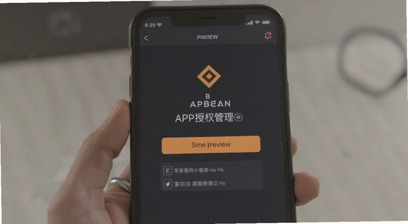 �Ұ�APP��Ȩ����ҳ��Ԥ��ͼ