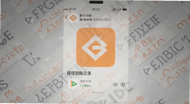 �Ұ�APP���ֵ��˼�¼��ͼԤ��ͼ