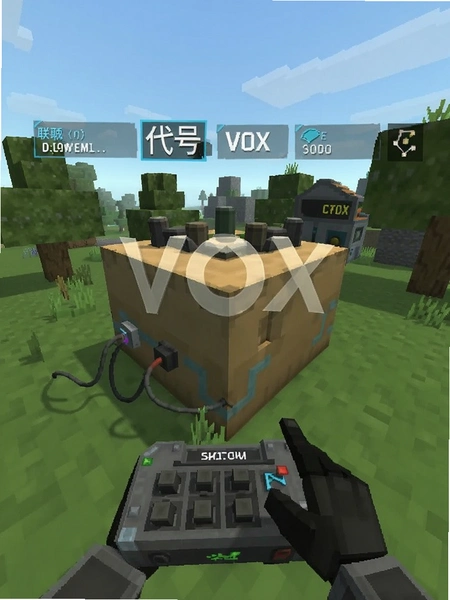代号VOX模拟器官方下载截图 代号VOX模拟器官方下载截图