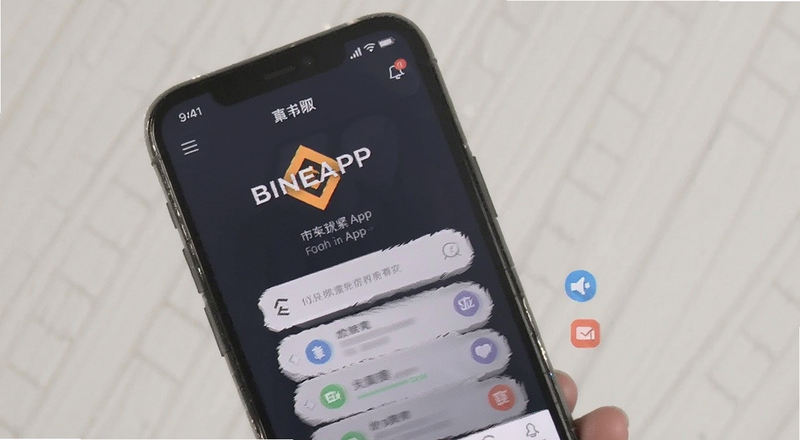 �Ұ�APP��ҳ����Ԥ��ͼ