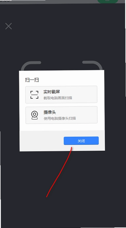 TeleAgent电信星辰超级智能体官方版截图 TeleAgent电信星辰超级智能体官方版截图