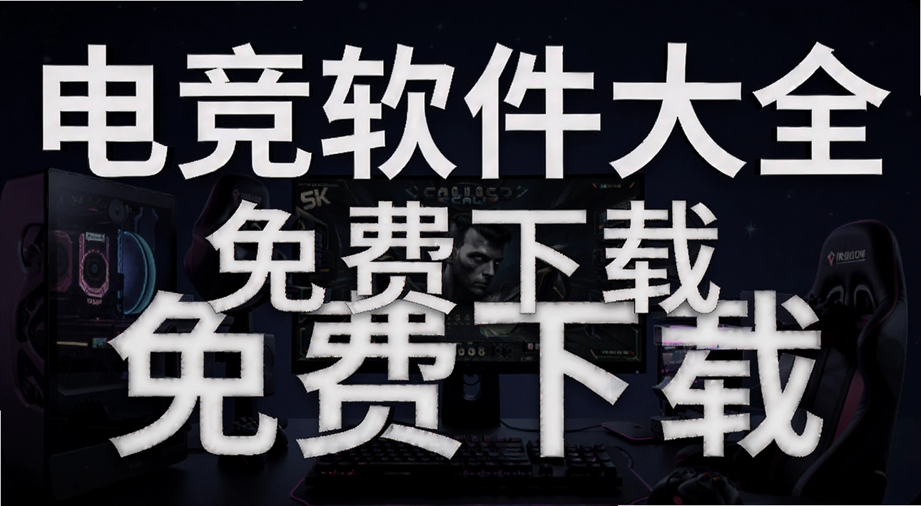 �羺������ȫ