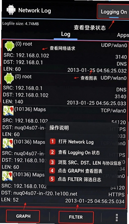 ������־App��׿�����ؽ�ͼ