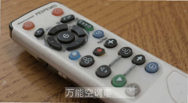 万能空调遥控器实物按键预览图